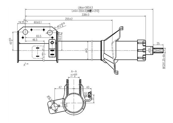 Imagen de AMORTIGUADOR TRASERO DERECHO LIFAN 320